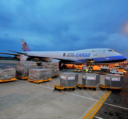 空運(yùn)解決方案